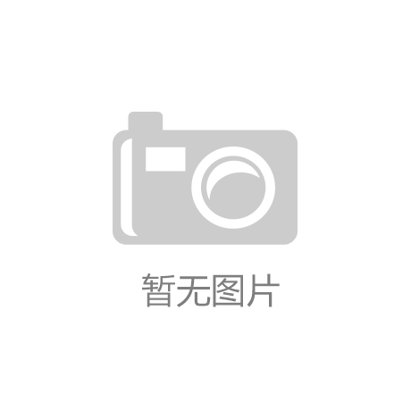 高梯度定向凝固爐結構設計