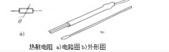 熱敏電阻在雙八五水蜜桃在线播放视频中不同位置的作用